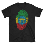 Unisex Ethiopian Heritage T-Shirt